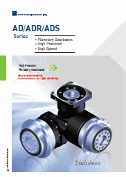 APEX AD/ADR/ADSø ӱ īٷα